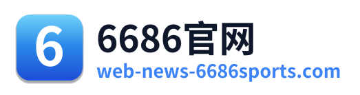 6686官网 Logo